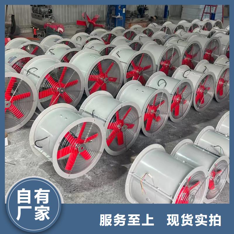 四平GXF型玻璃钢斜流风机价格合理