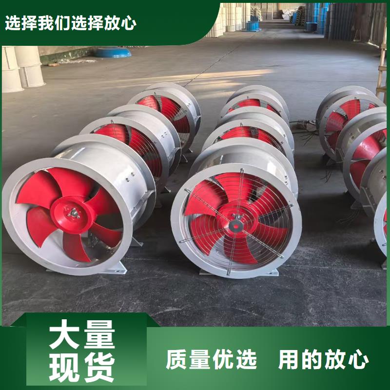开封FT-35型玻璃钢轴流风机免费拿样