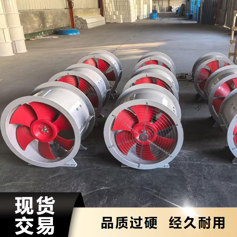 东营WEX型玻璃钢边墙风机厂家价格