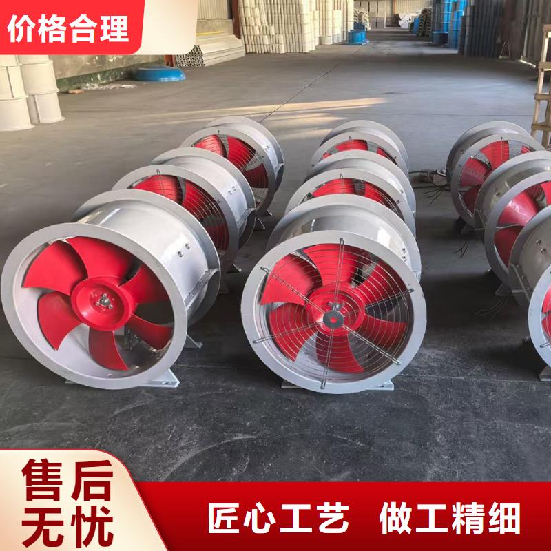 岳阳SWF型玻璃钢混流风机现货充足