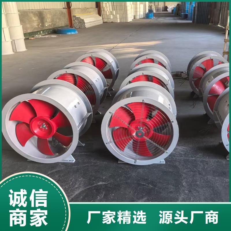 南阳屋顶轴流风机值得信赖