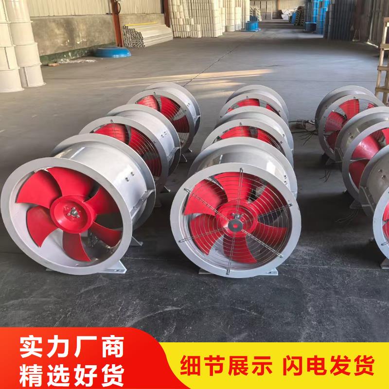 东营SWF型玻璃钢混流风机欢迎来电