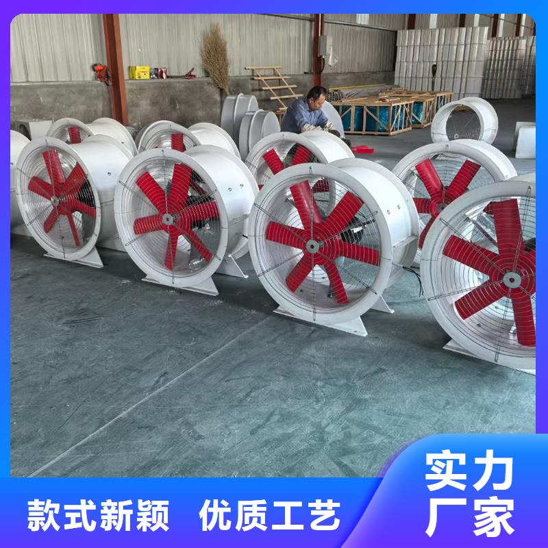 贵州DWT-11玻璃钢离心式风机在线咨询