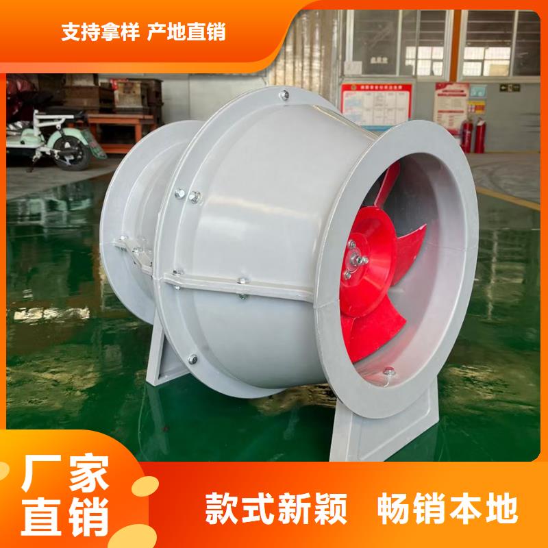 海南州WEX型玻璃钢边墙风机实力雄厚