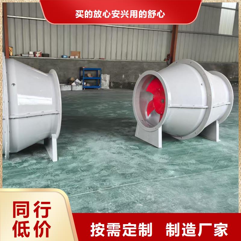 海南州WEX型玻璃钢边墙风机实力雄厚
