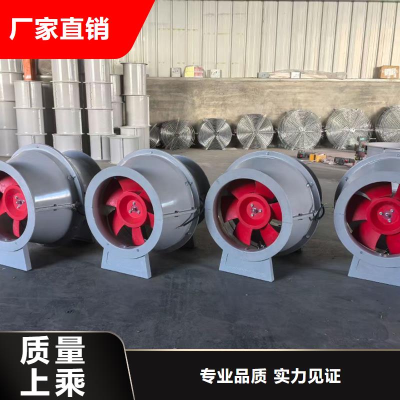 开封FT-35型玻璃钢轴流风机免费拿样