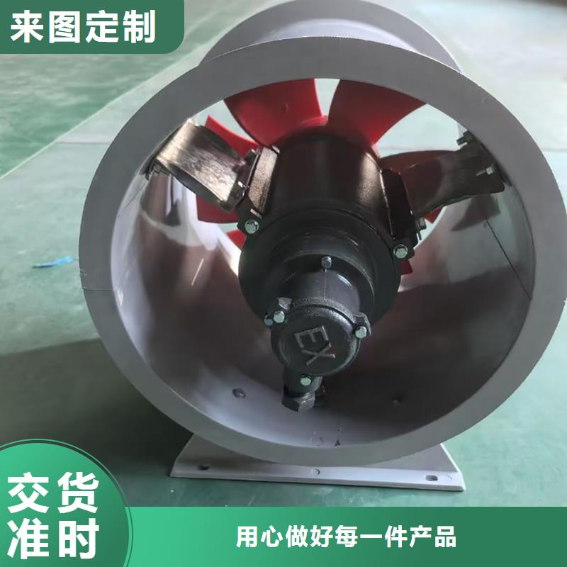 许昌墙壁防腐排风扇价格实惠