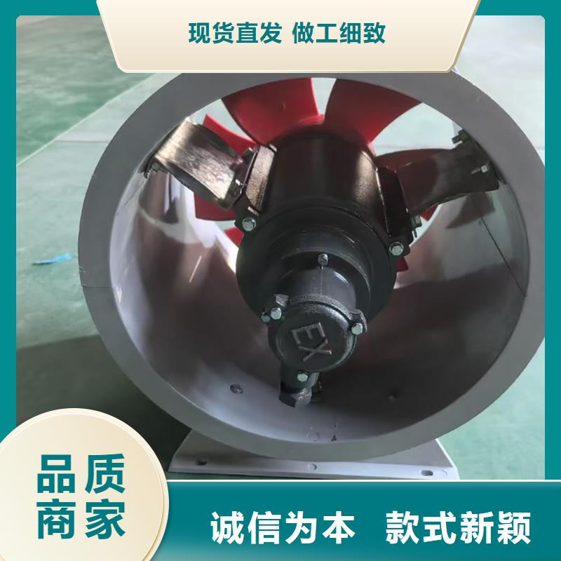 咸宁玻璃钢鼓式斜流风机在线报价