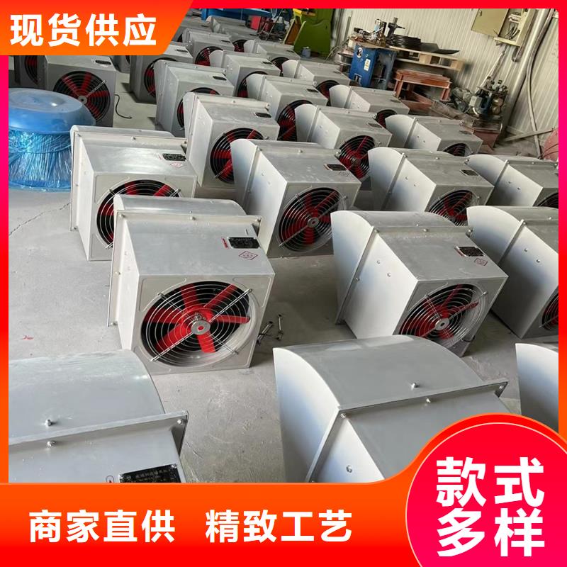咸宁玻璃钢鼓式斜流风机在线报价