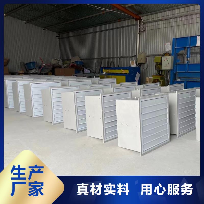 黔西南州玻璃钢方形壁式风机为您介绍
