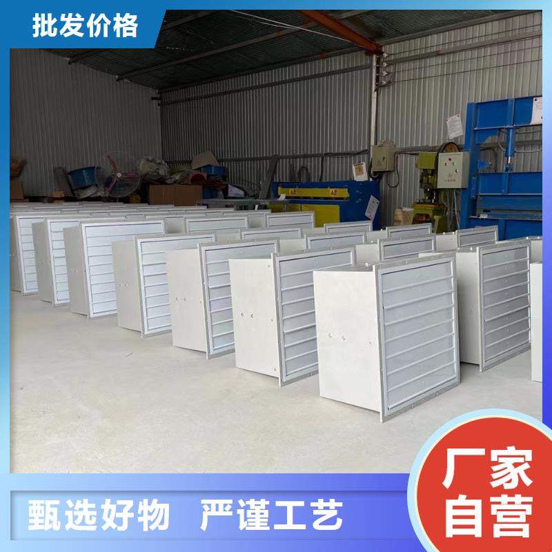 咸宁玻璃钢鼓式斜流风机在线报价