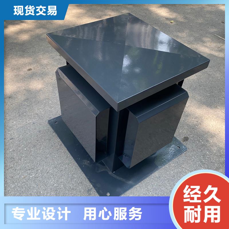负压风帽库存充足