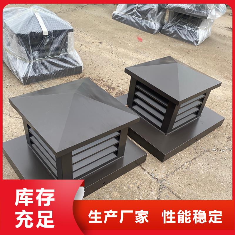 【C系列方形百叶风帽】B系列风帽选择我们选择放心同城品牌