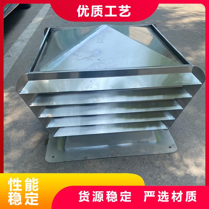 新中式烟囱帽终身质保