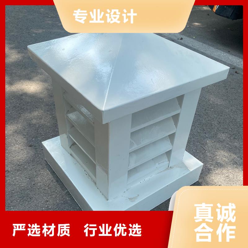 F系列方形百叶风帽离心式风帽
