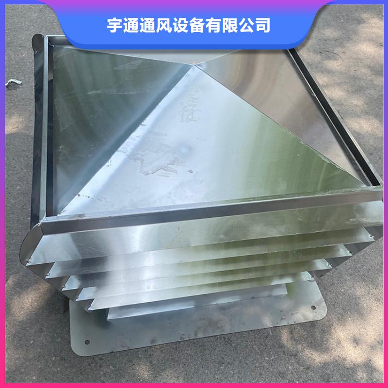 县F系列方形百叶风帽屋顶用金属帽