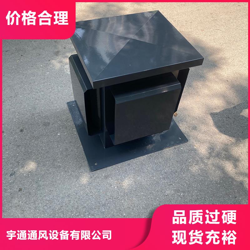 华富街道j-fm-b型风帽型号齐全