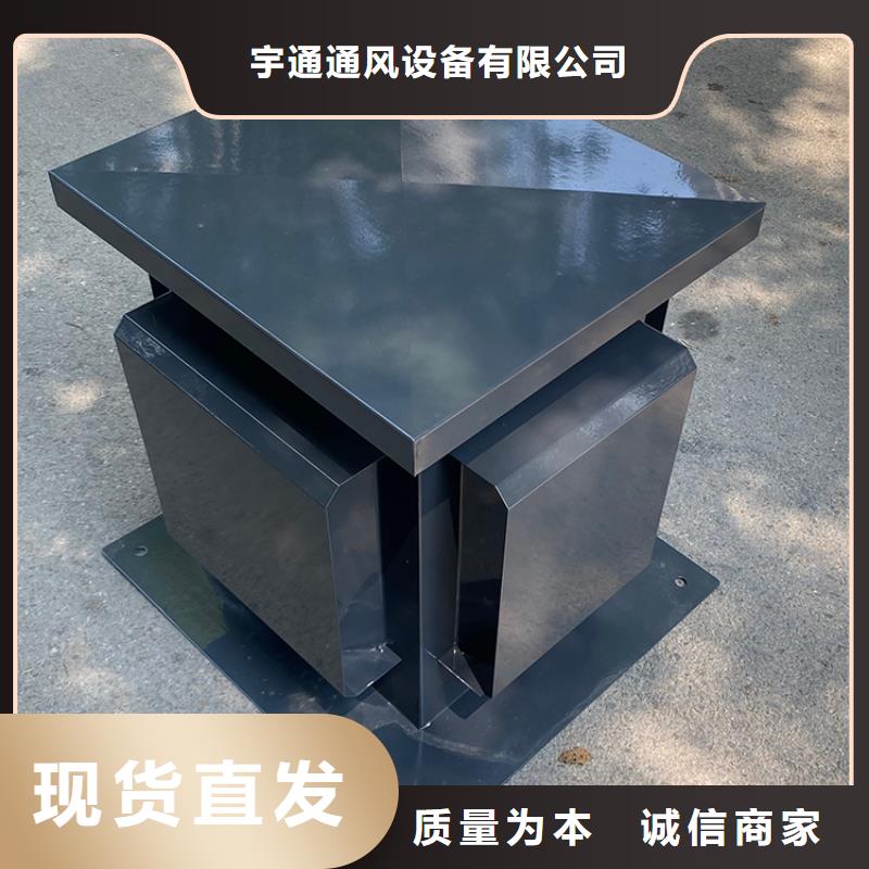 华富街道j-fm-b型风帽型号齐全