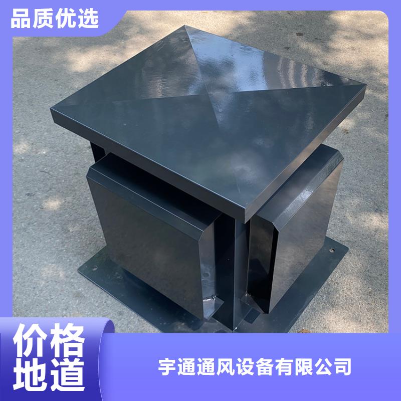 县C系列防倒灌风帽为您服务
