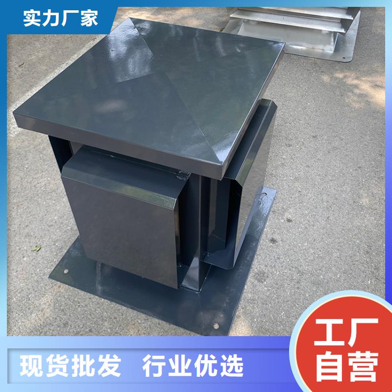 D-FM-KT250型风帽价格行情