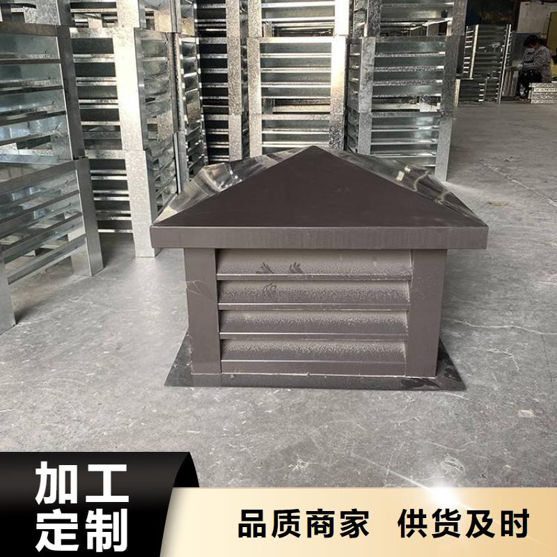 F系列方形排气道风帽专业厂家