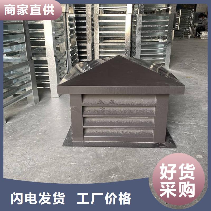 B系列抜气风帽服务为先