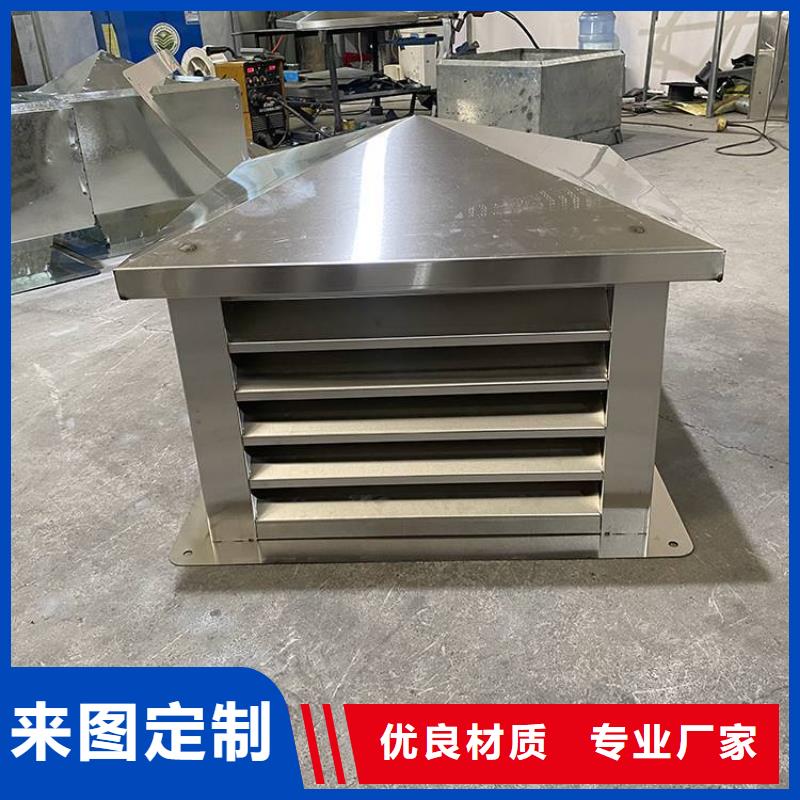自然通风帽质优价廉