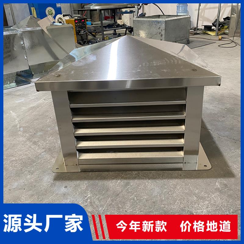 不锈钢抜气风帽规格齐全