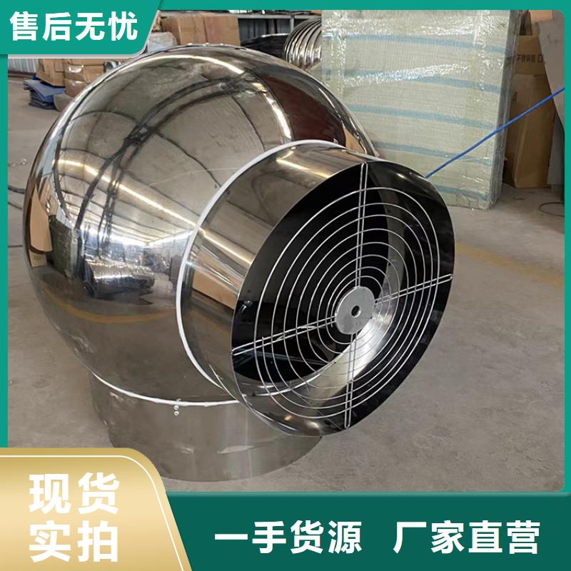 D系列四孔风帽安装方便