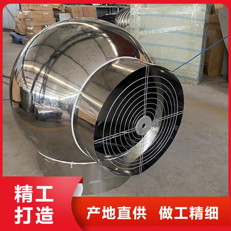 楼顶G系列防风帽防雨发货及时