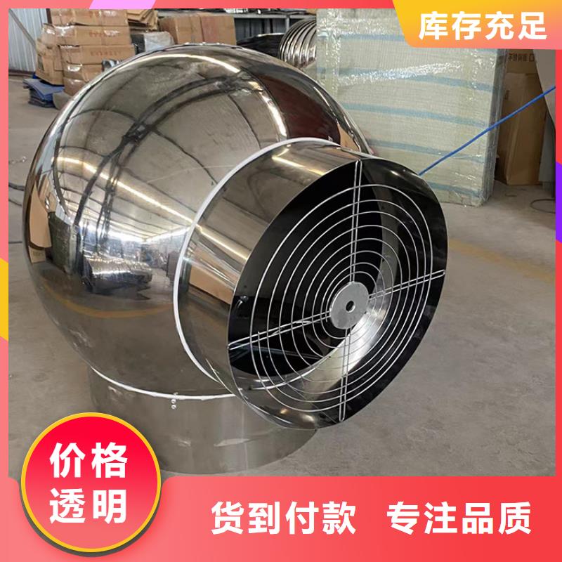 县D系列四孔风帽实力厂家
