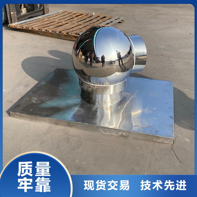 方形金属定制尺寸排气包邮到家