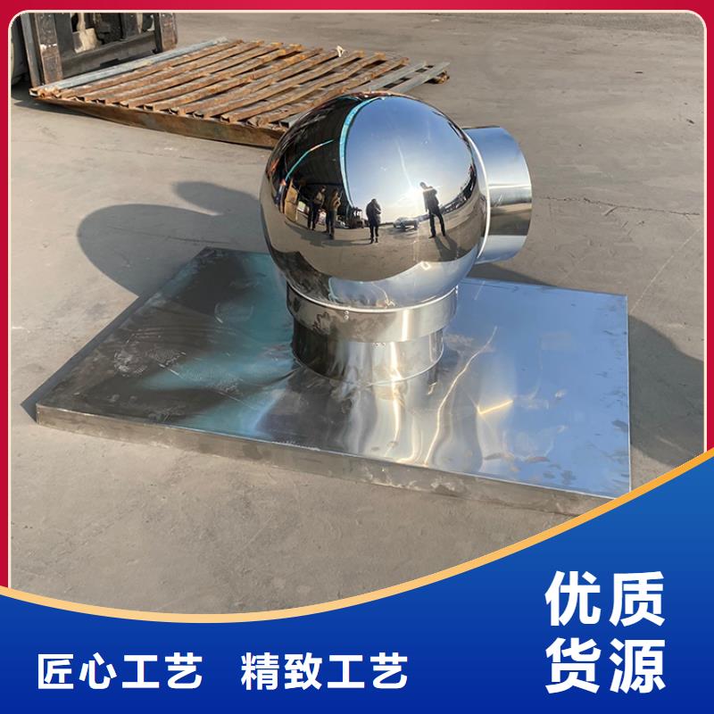 不锈钢抜气风帽靠谱厂家