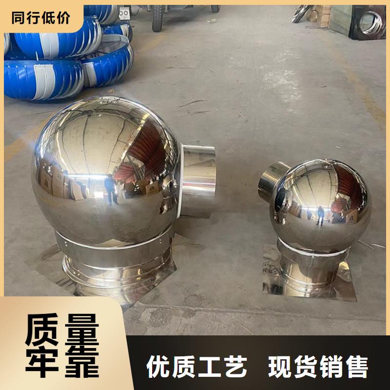 县D系列风帽成品透气帽