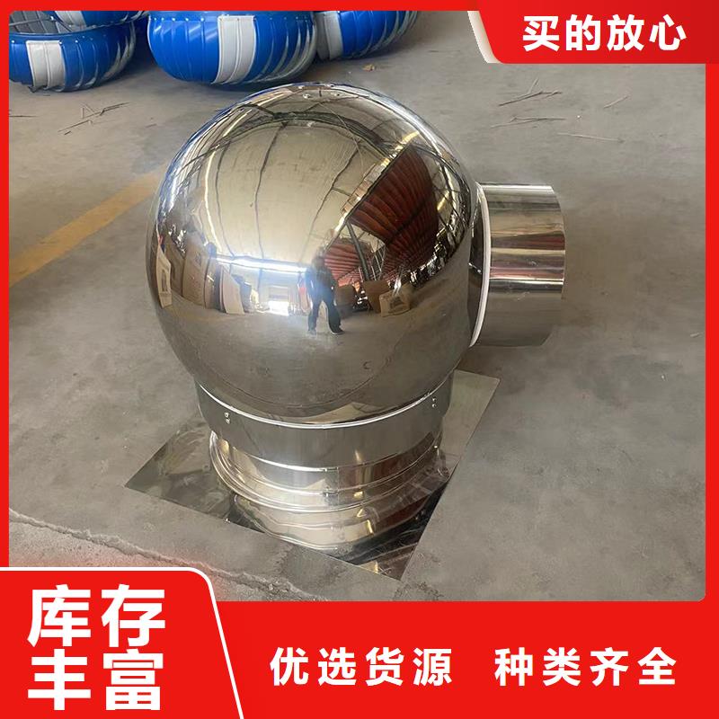 楼房防雨帽透气帽了解更多
