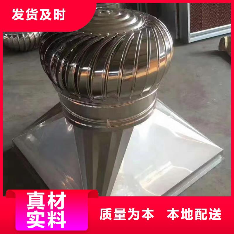 县排气道中式风帽型号齐全