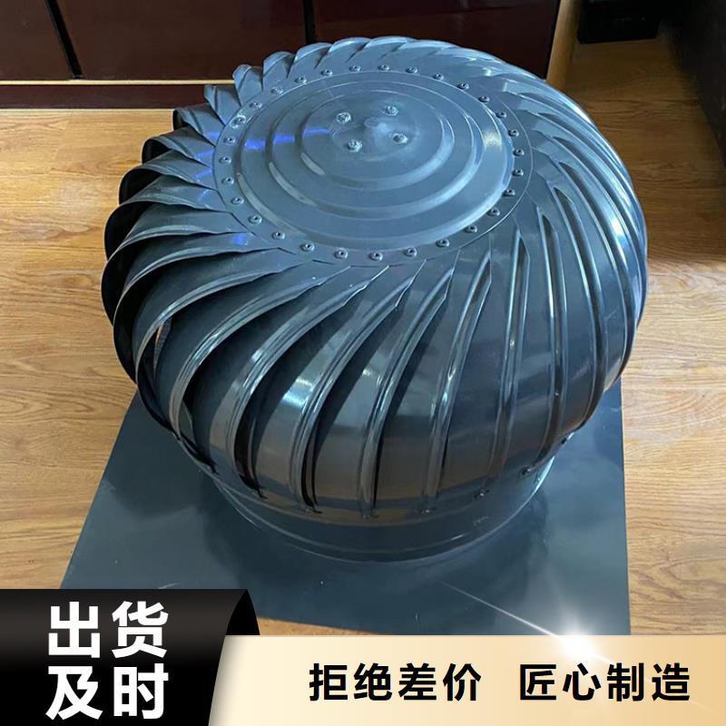 县方形百叶风帽现货直供