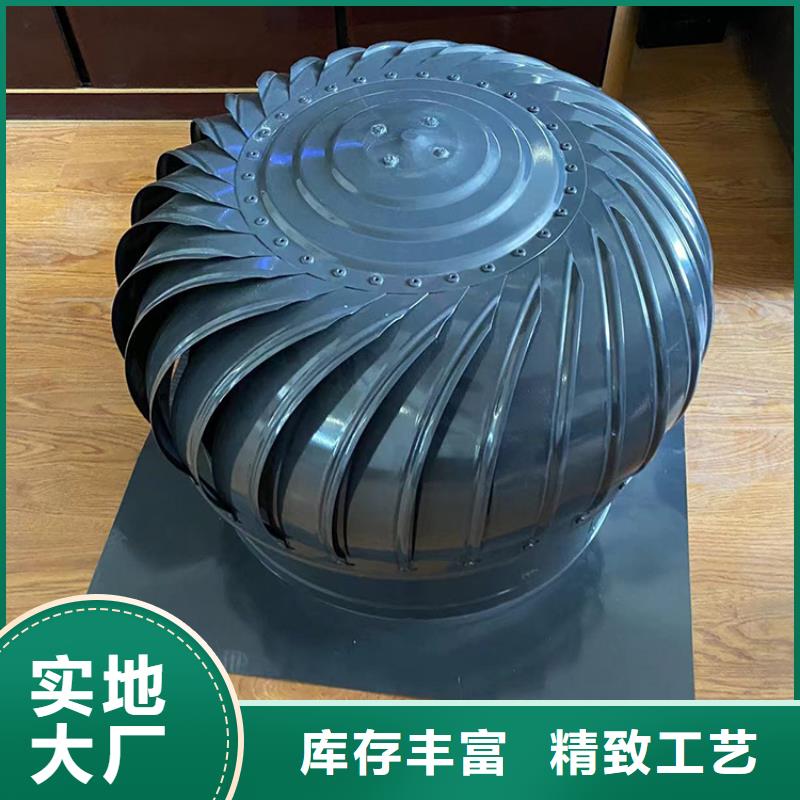 J-FM-B600型风帽加固耐用加固耐用