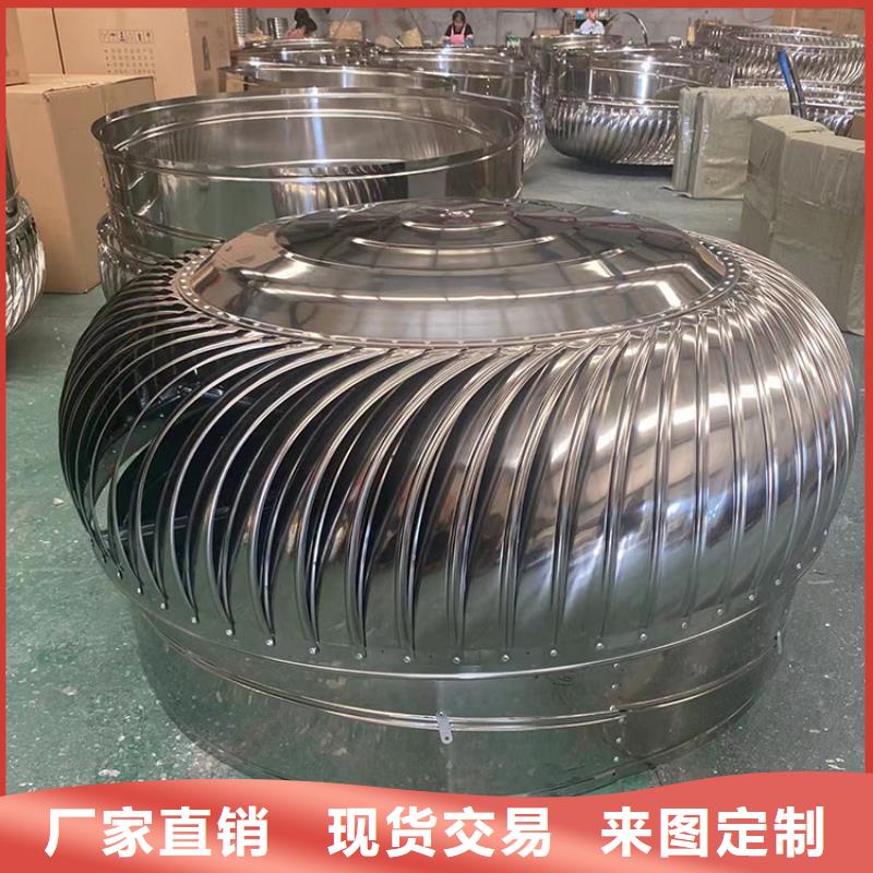 C系列百叶窗风帽放心购买