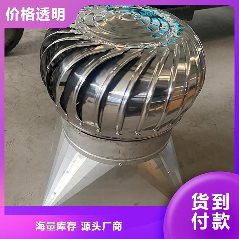 专业销售E系列厨房卫生间排气道风帽-口碑好