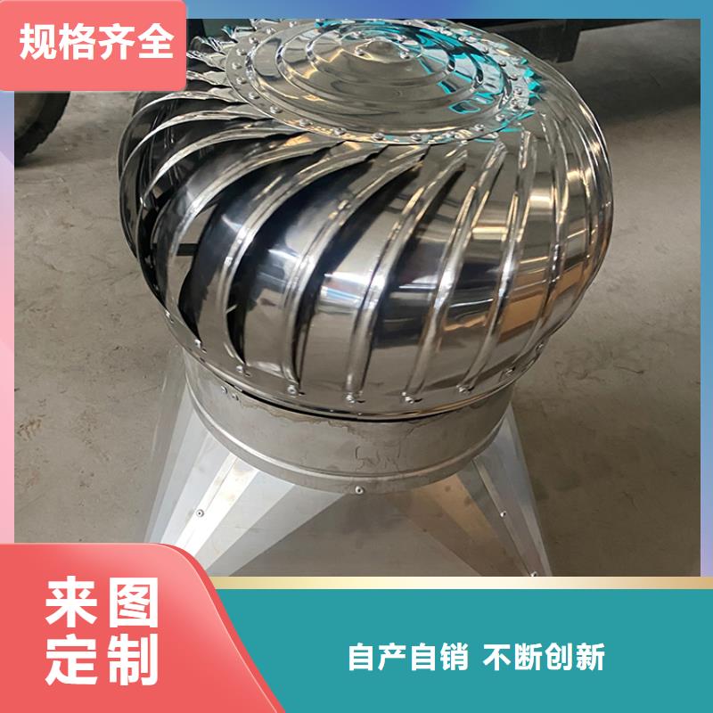 县C-FB烟道百叶风帽源头厂家