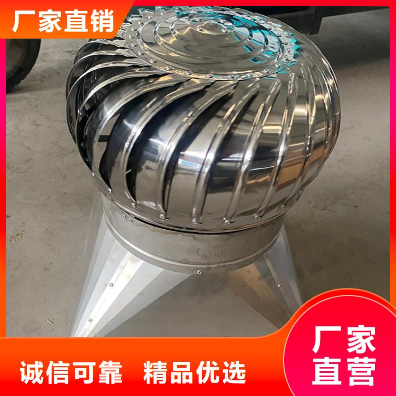 塔式防倒灌风帽承接