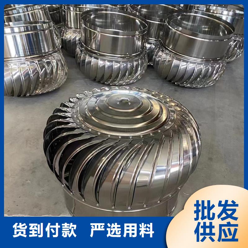 百叶烟囱帽不褪色