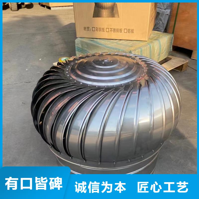 横岗街道建筑屋顶排气道风帽经久如新