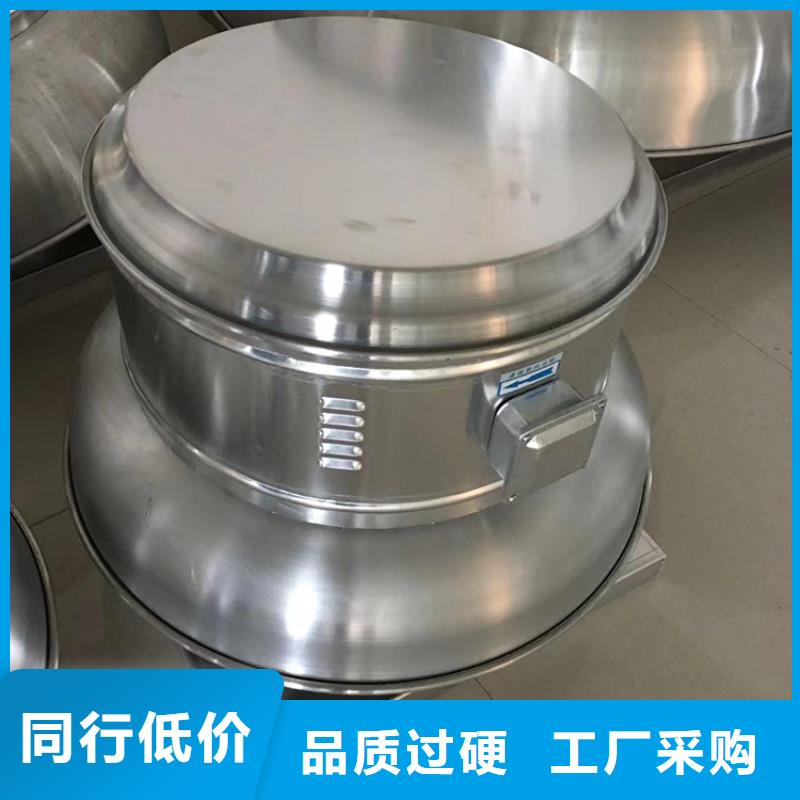 负压透气风帽种类齐全