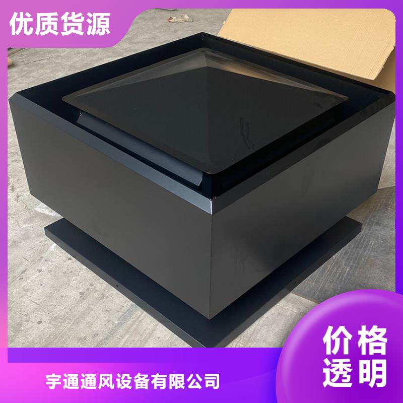 琼中县防倒灌风帽造型美观