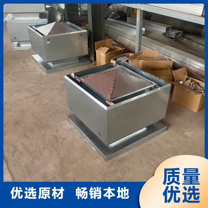 【C系列方形百叶风帽】B系列风帽选择我们选择放心同城品牌