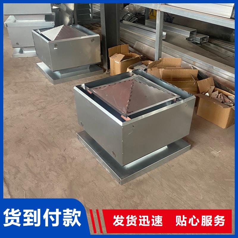 不锈钢屋顶防风帽终身质保