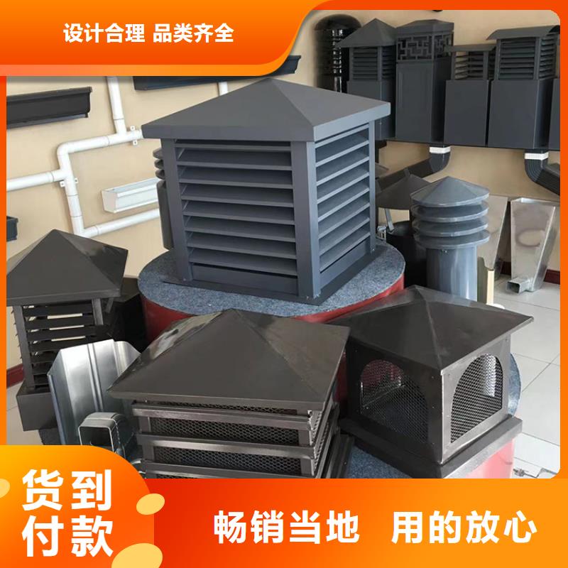 楼房透气帽方形百叶窗承诺守信