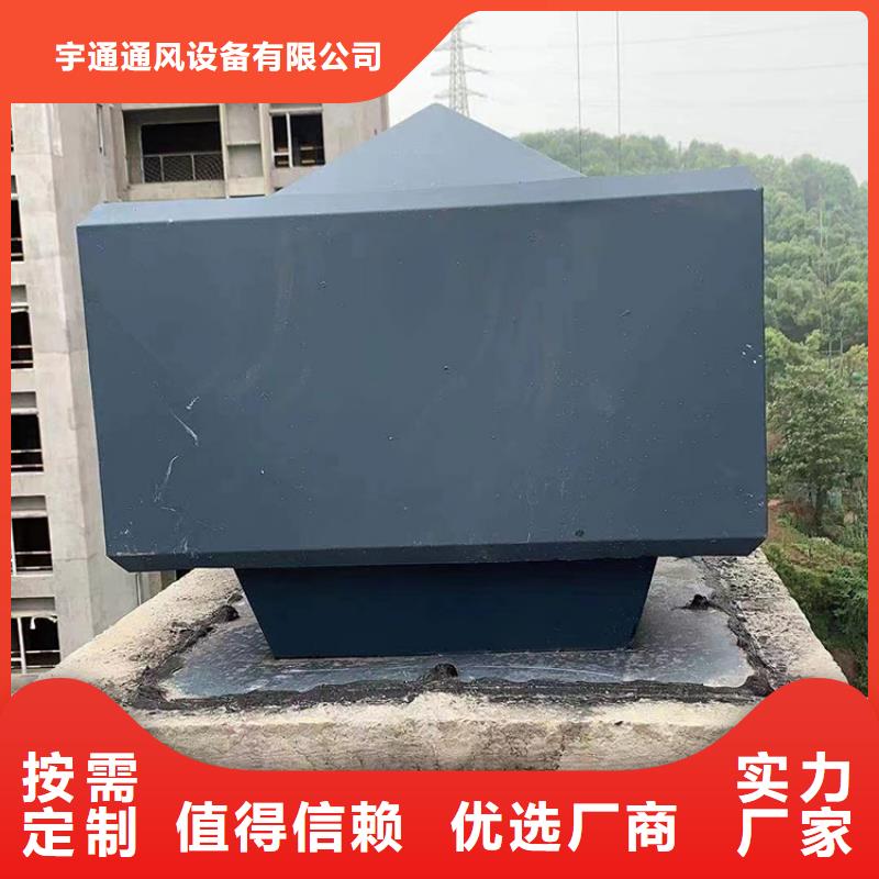 县铝合金抜气风帽适合多种建筑烟囱